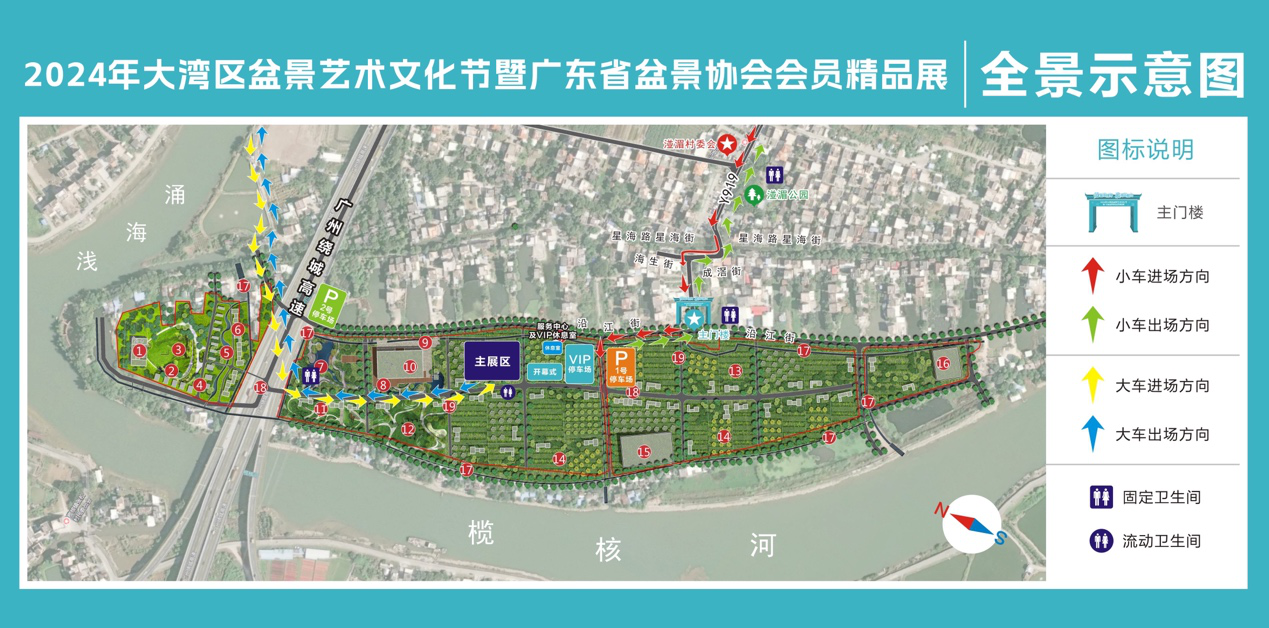 图片2.png