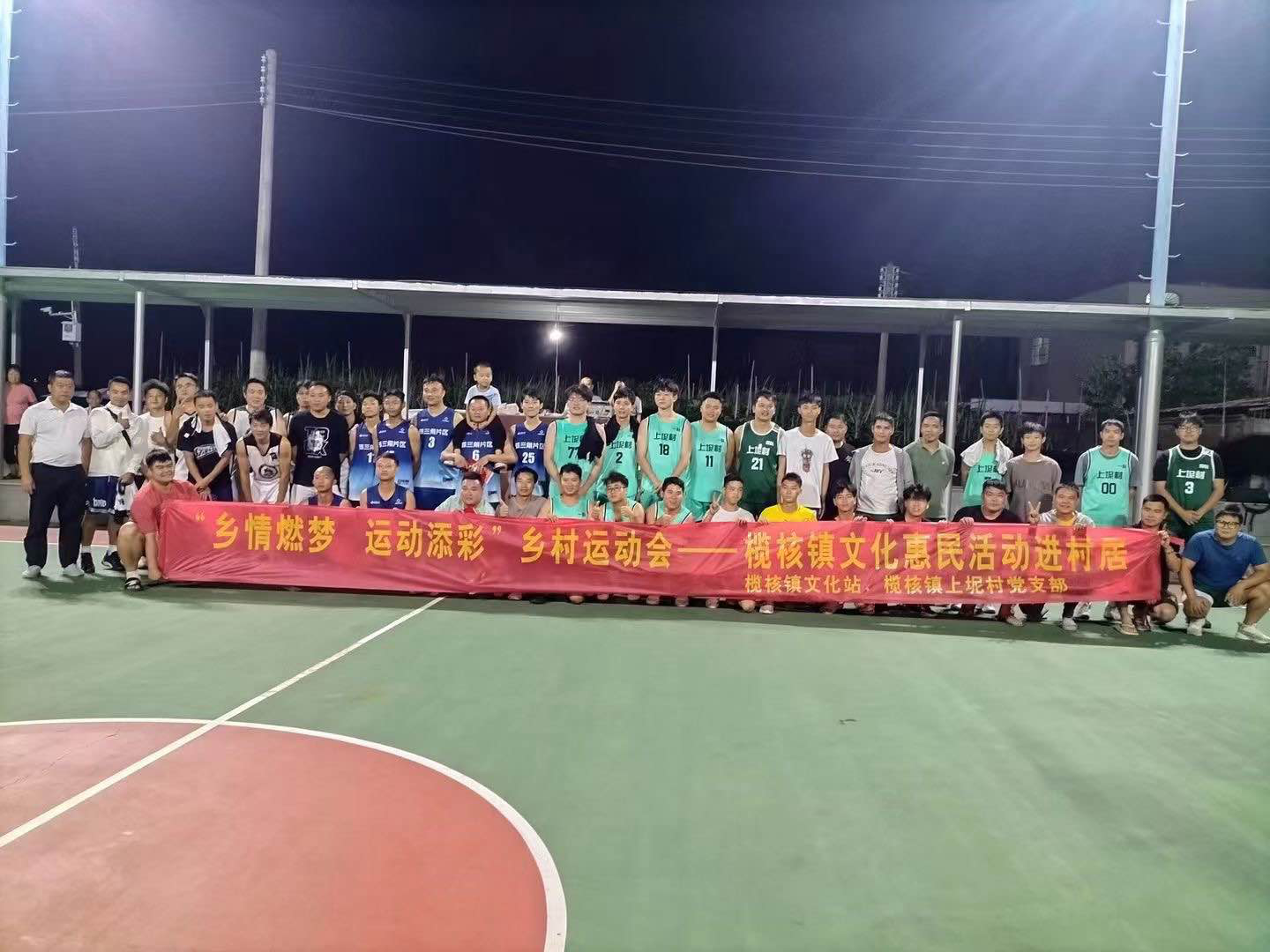 图片2.png