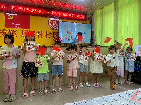 图片13.png