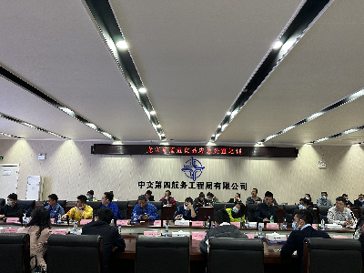 政务微信截图_16807493654542.png