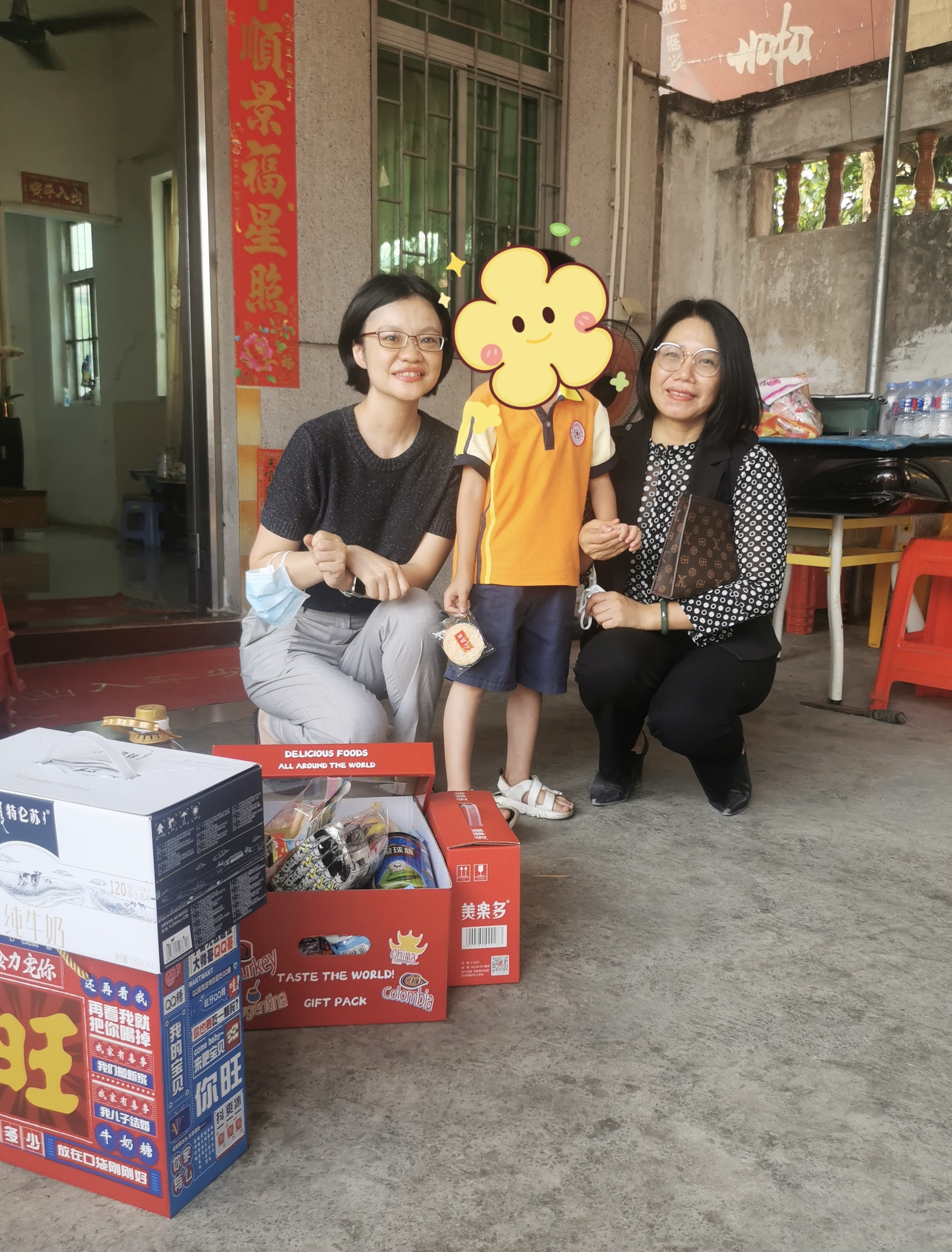图片2.jpg