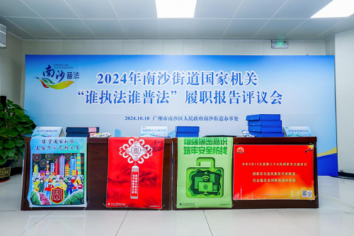图片3.png