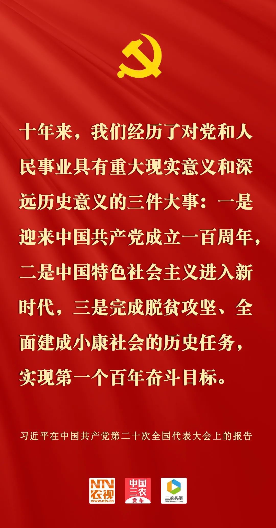 微信图片_20221021144811.jpg