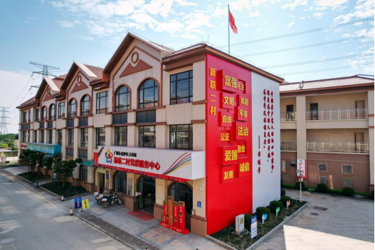 图片2.png