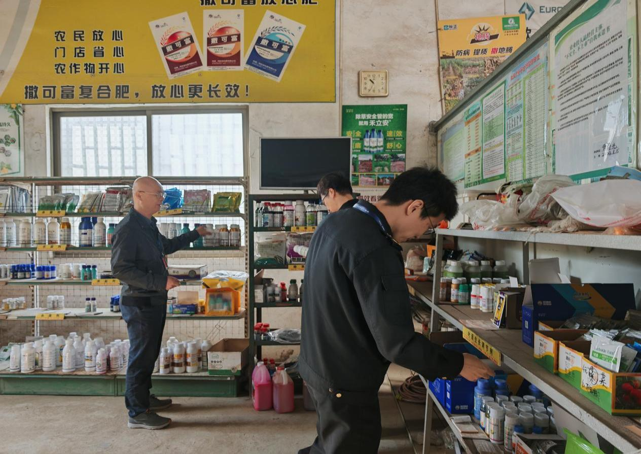 图片2.png