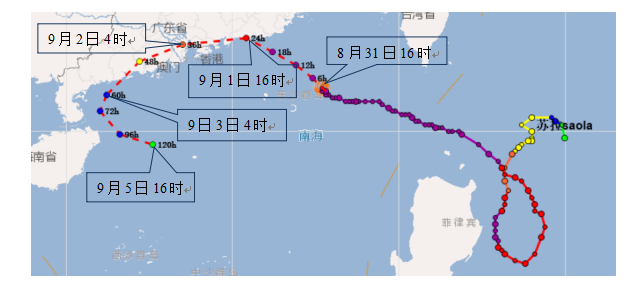 微信图片_20230831162757.png