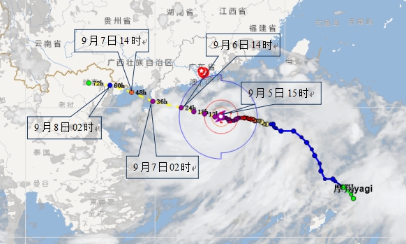 微信截图_20240905165325.png