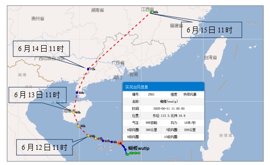 微信截图_20250611141608.png