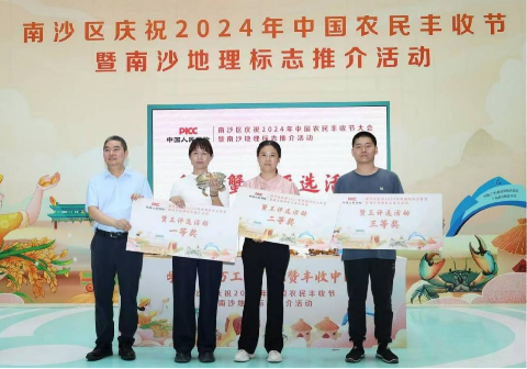图片2.png