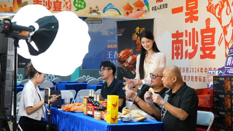 图片3.png