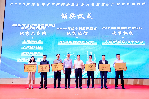 图片4.png