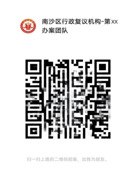 clipbord_1732847279843.png