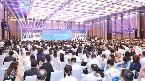 微信图片_20241023113627.jpg
