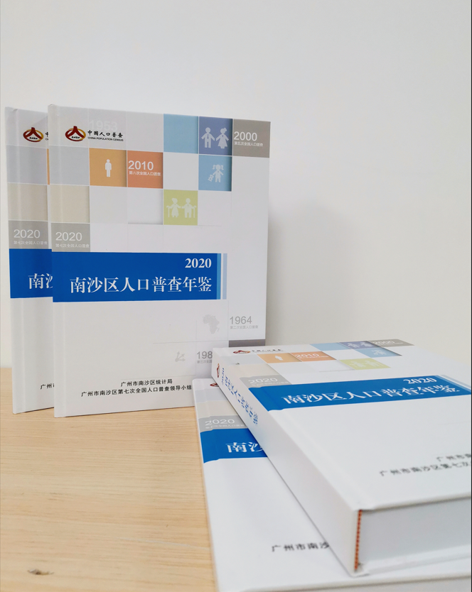微信截图_20230321114424.png