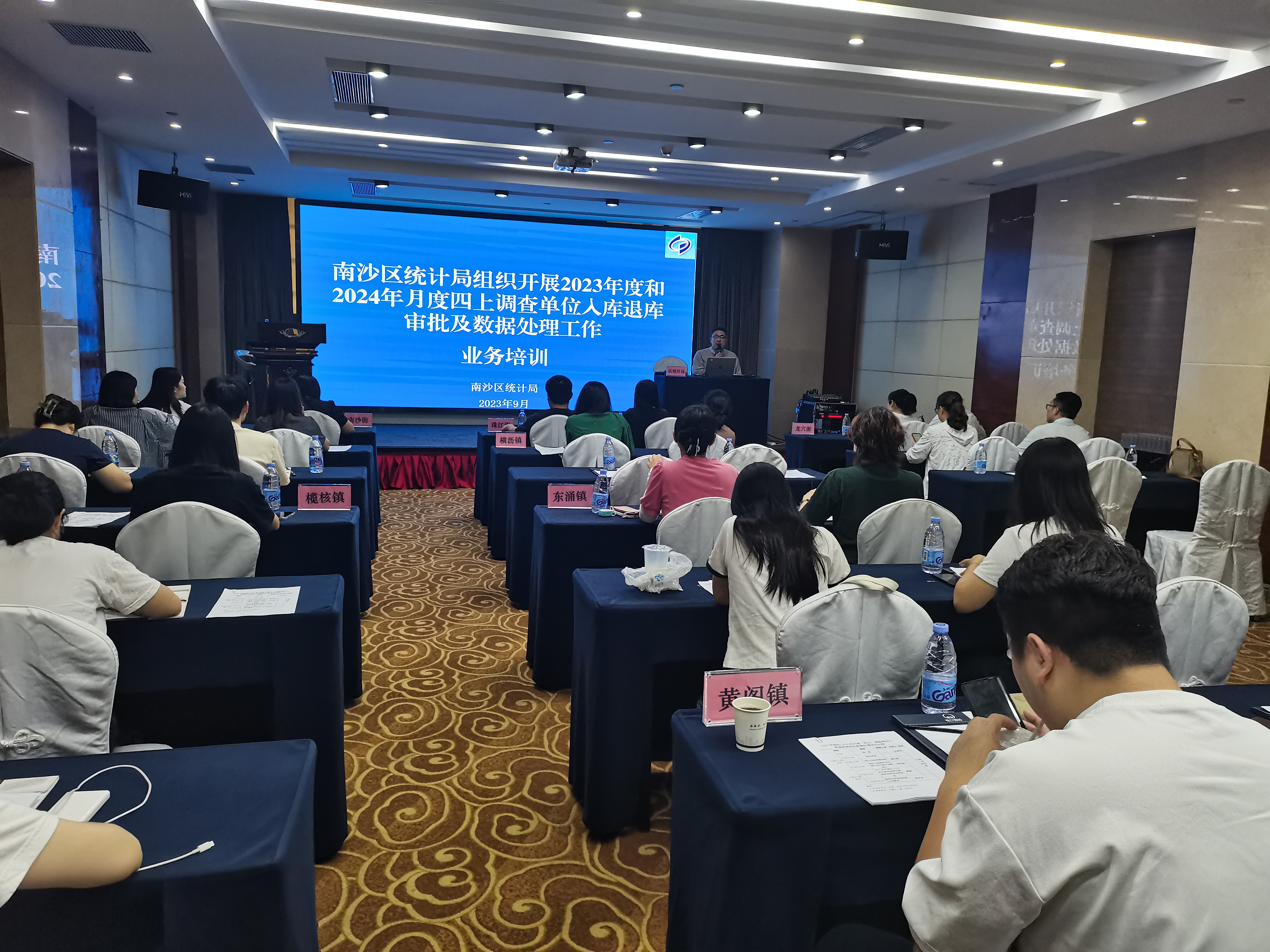 微信图片_20230921160003.jpg