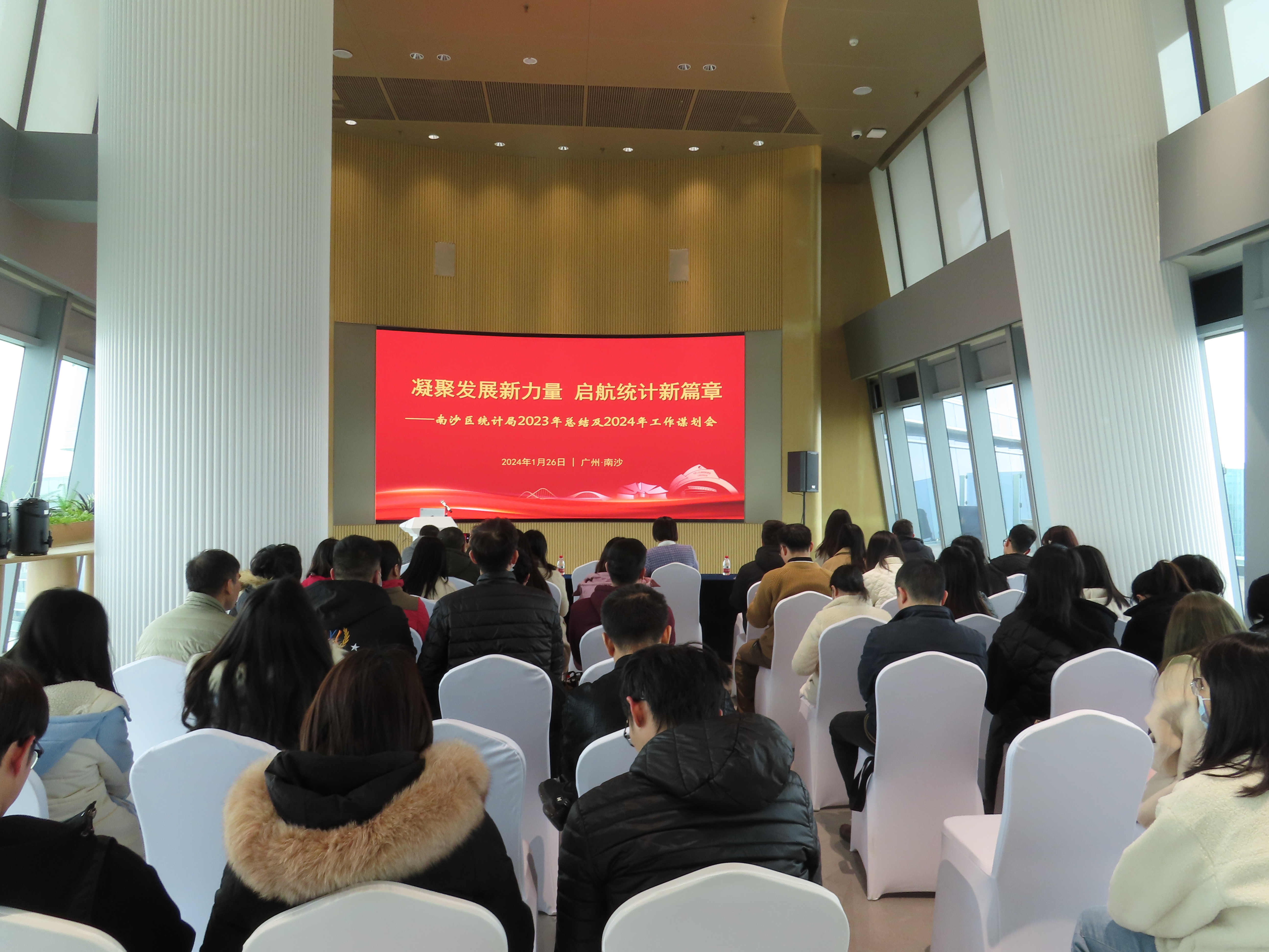 微信图片_20240130091800.jpg
