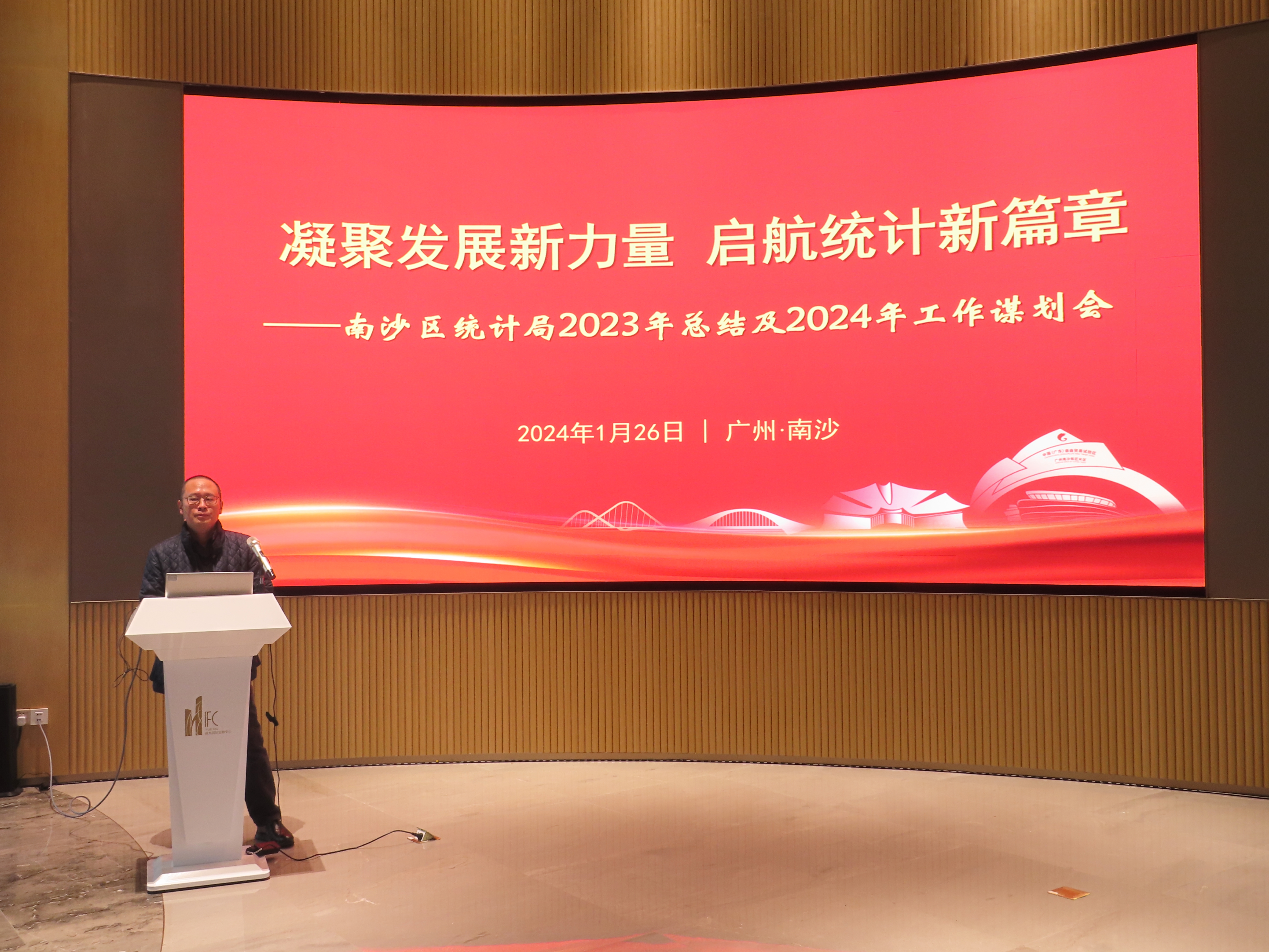 微信图片_20240130091835.jpg