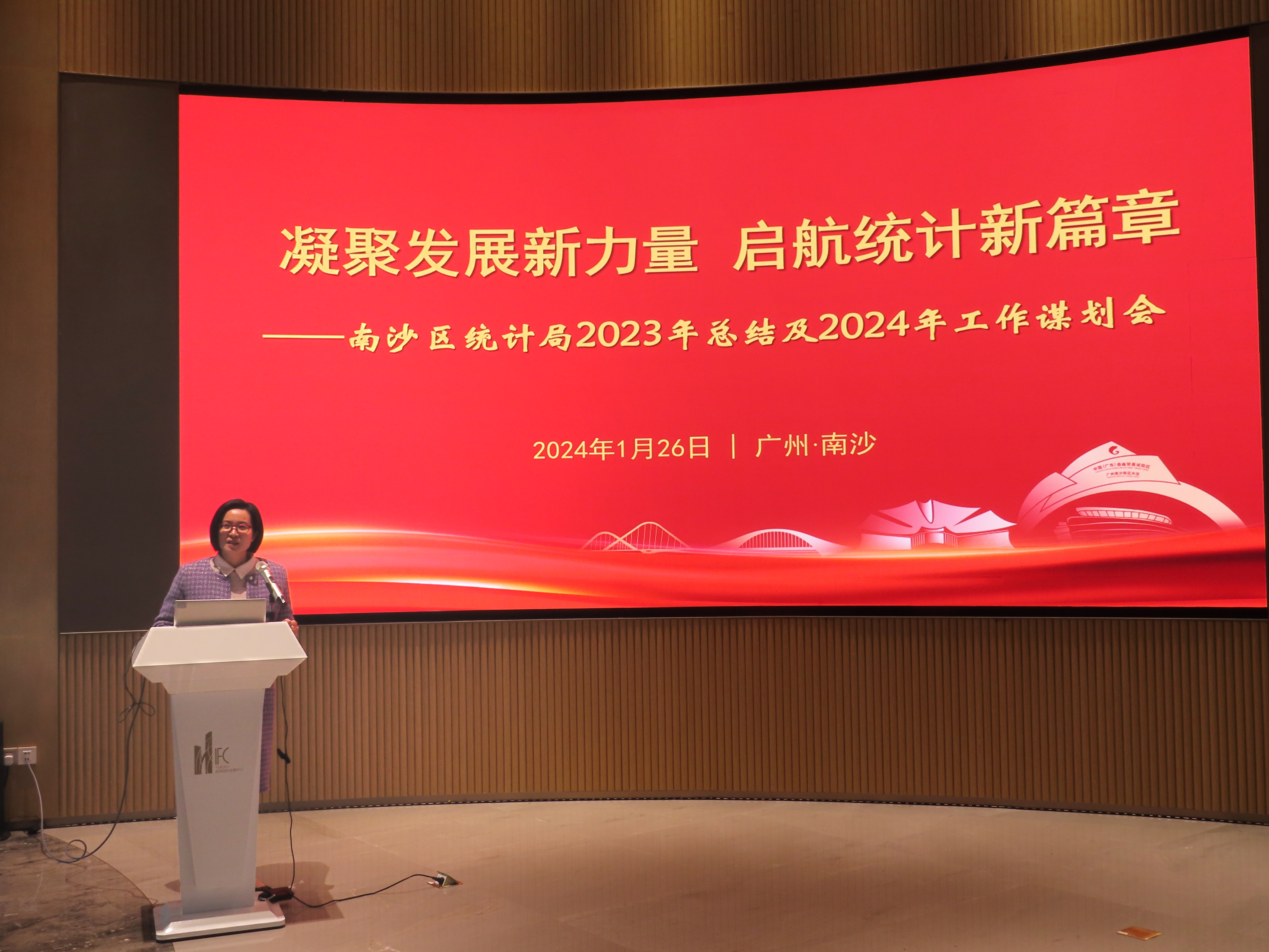 微信图片_20240130091949.jpg