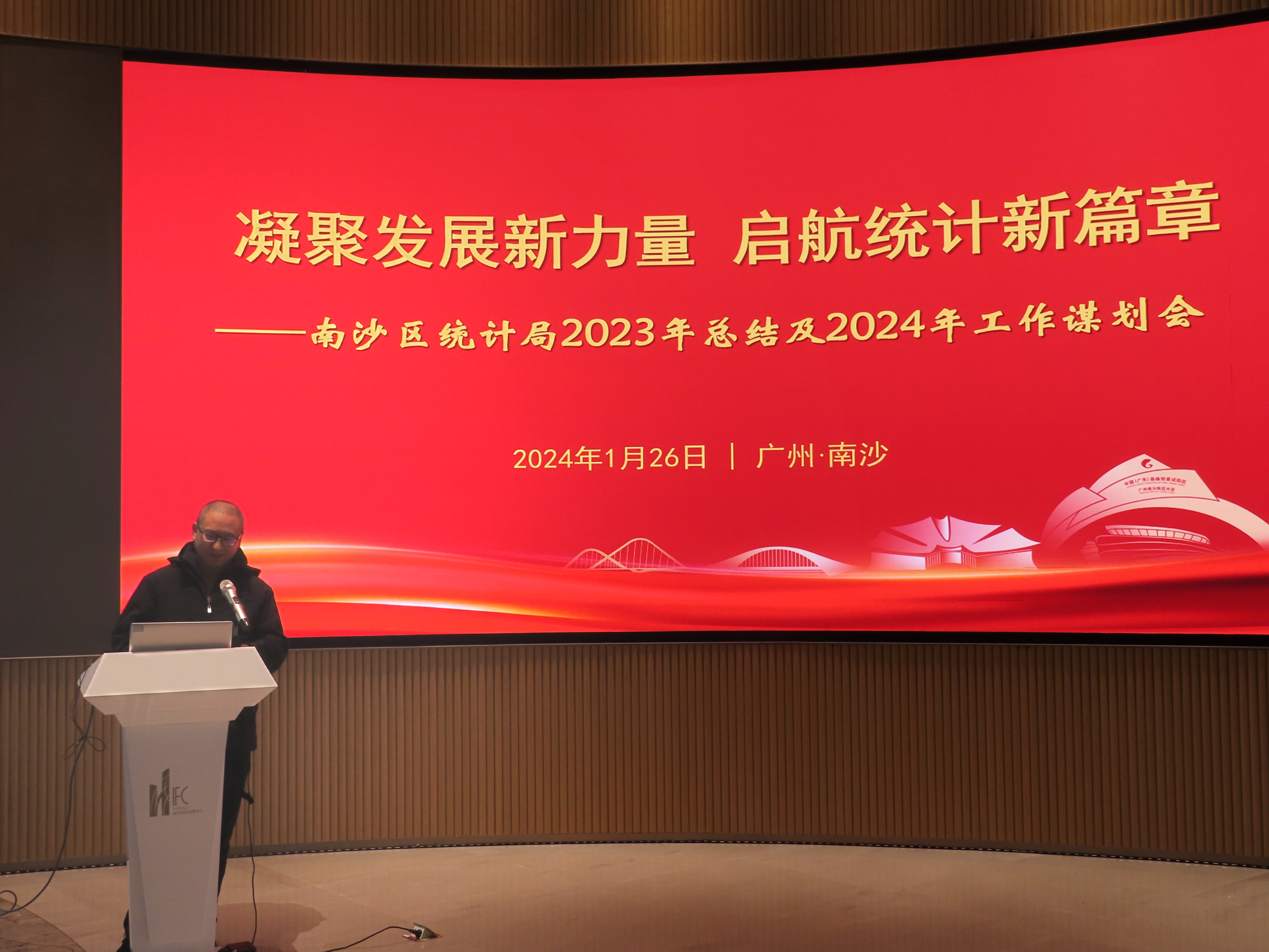 微信图片_20240130092026.jpg