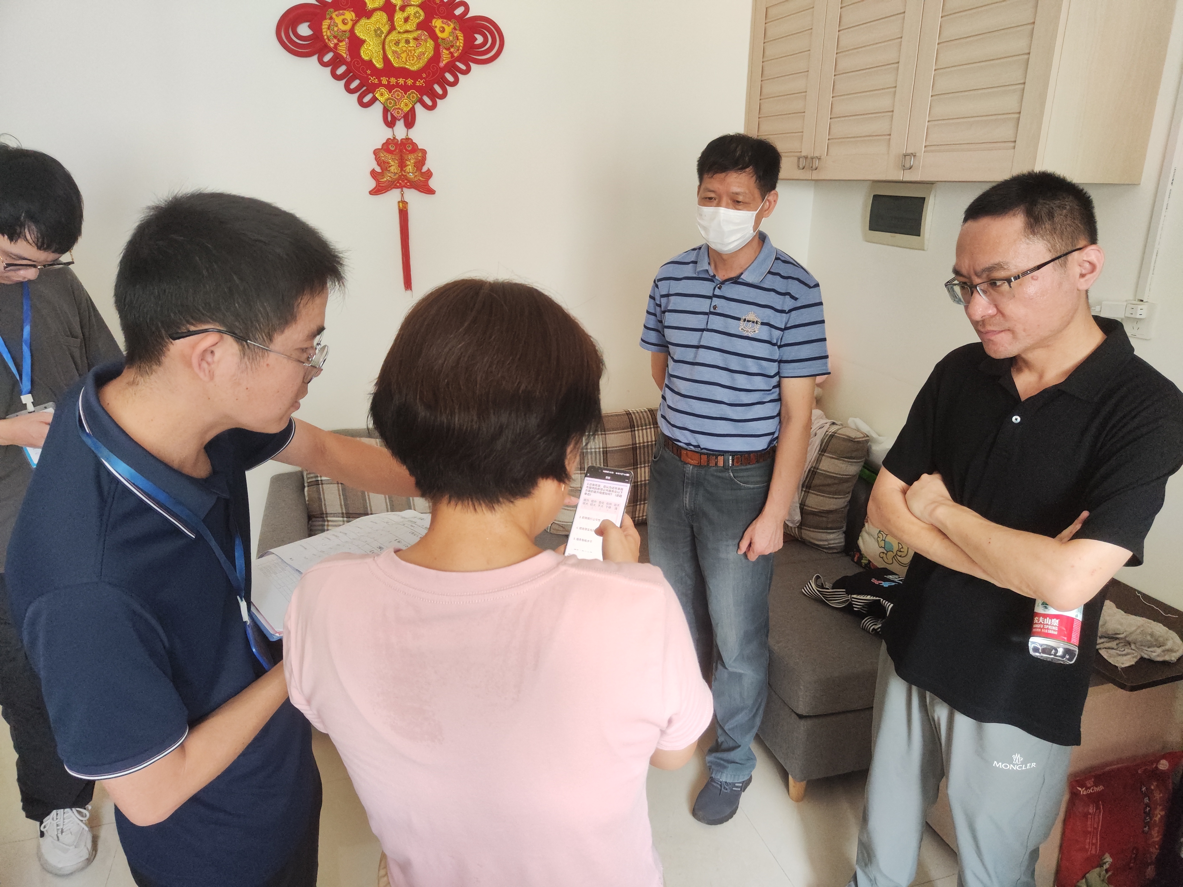 万户居民调查点入户跟访 (1)(1).jpg