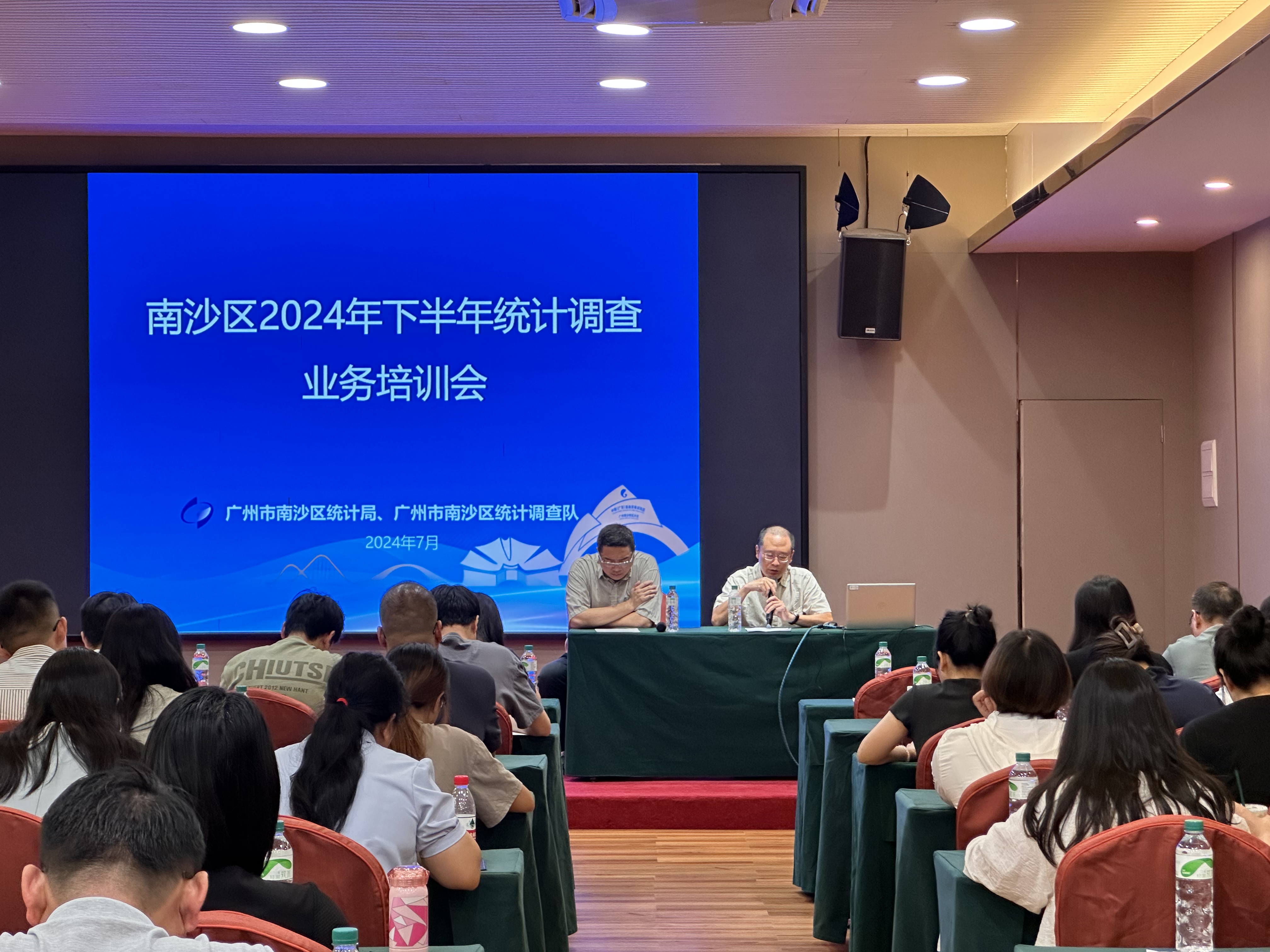 培训现场照片1.jpg