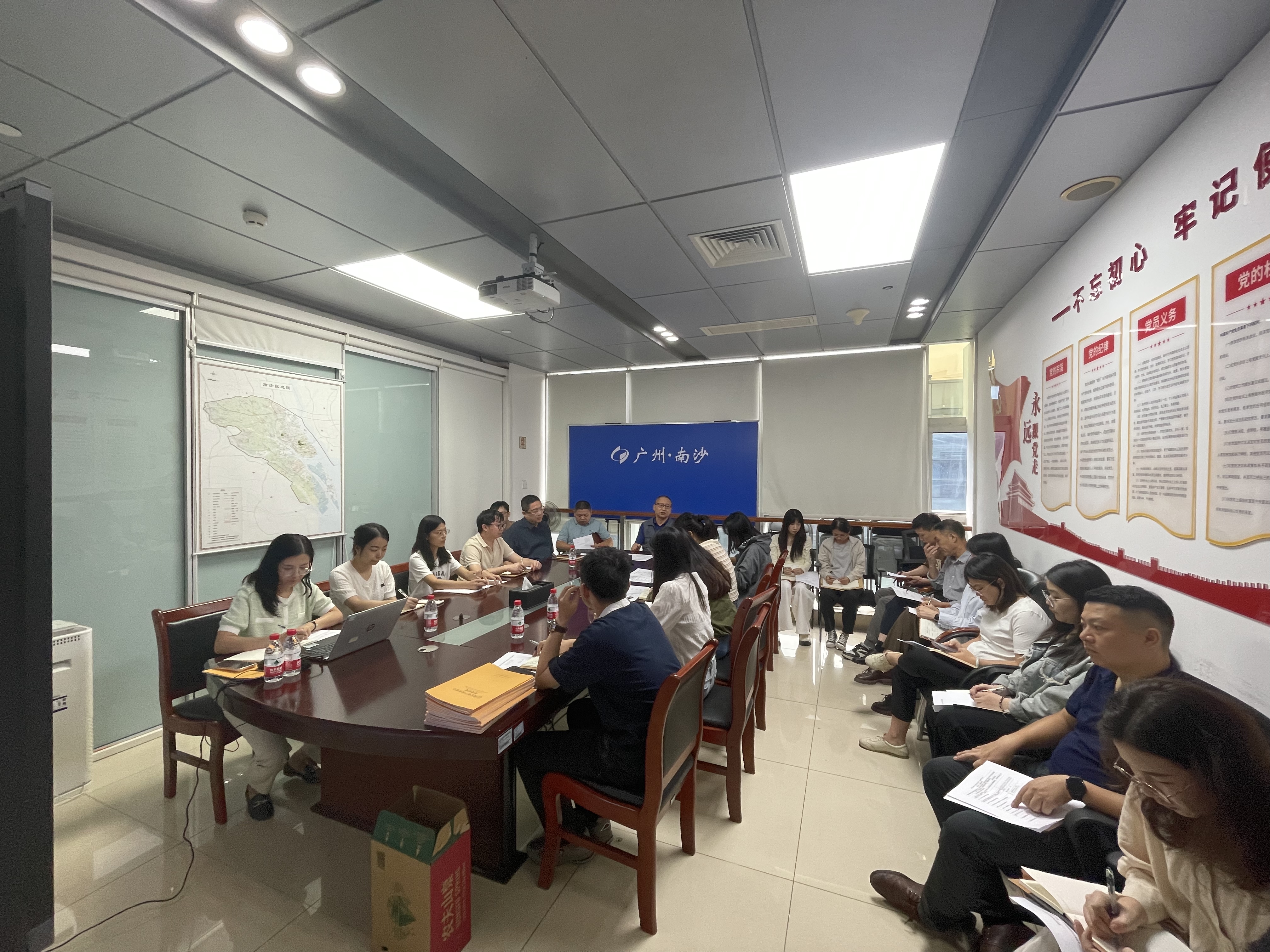 区统计局开展固定资产投资入统及项目跟进工作培训会议(1).jpg