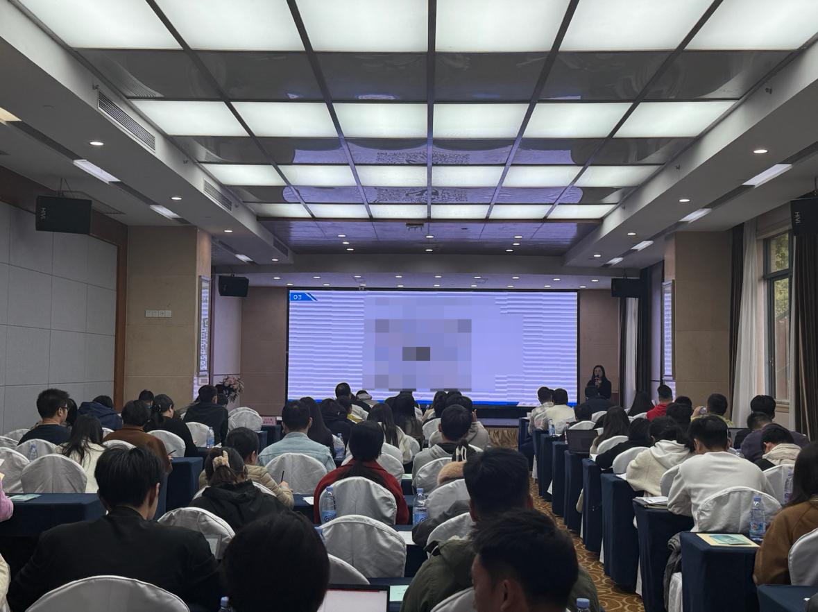 南沙区统计局开展2025年固定资产投资统计业务培训.jpg