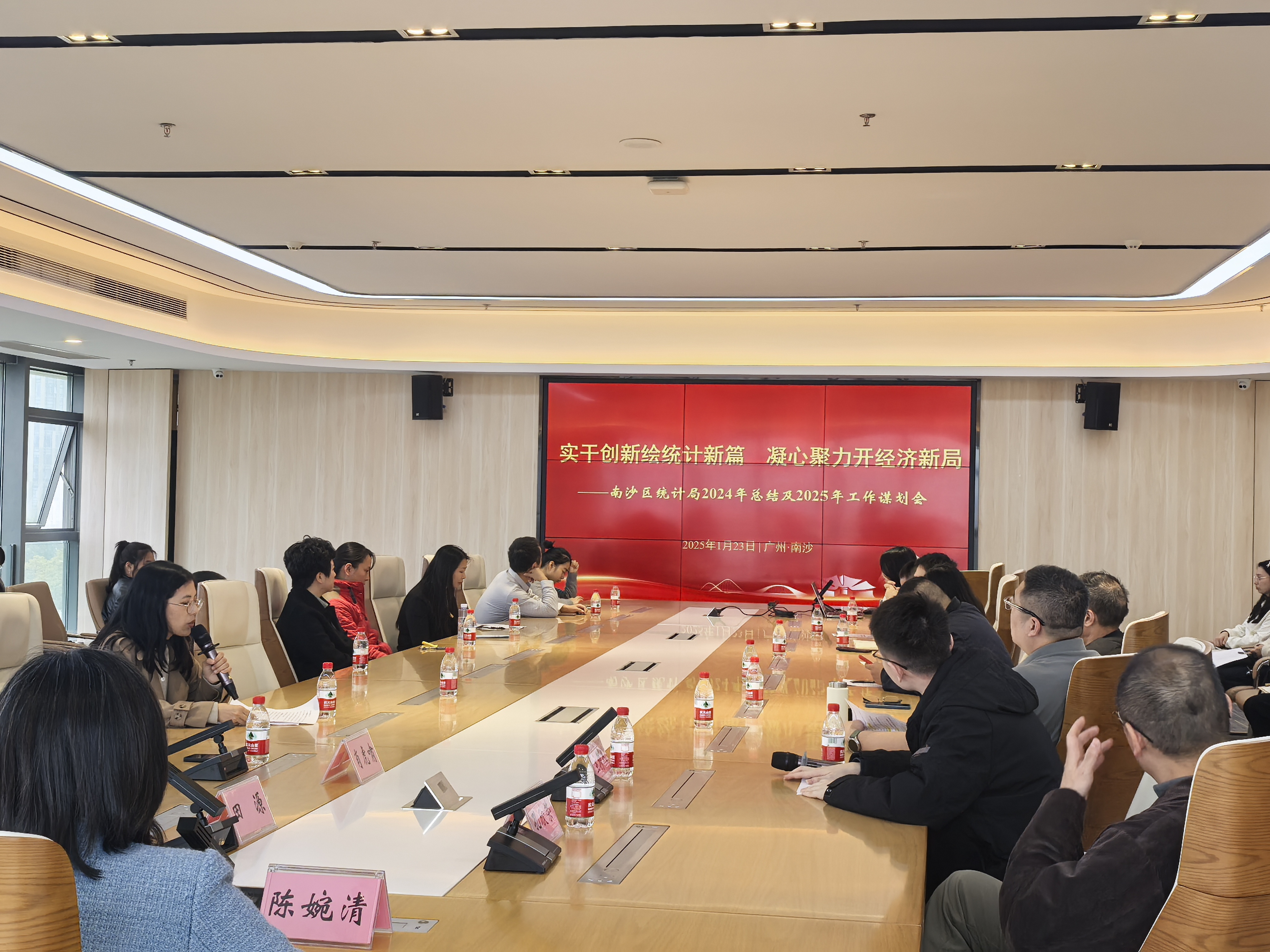 微信图片_20250124150142.jpg