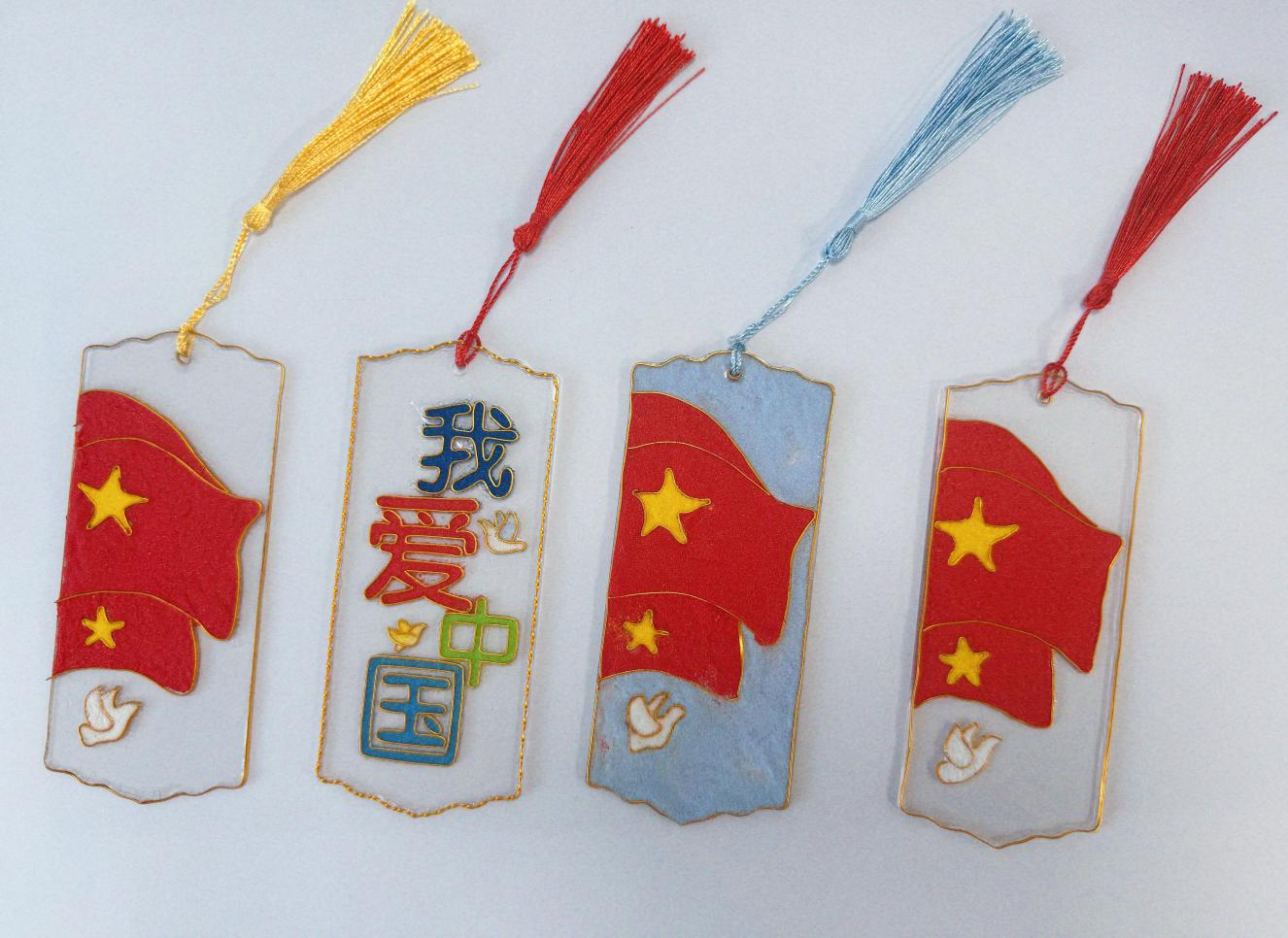 图片5.png