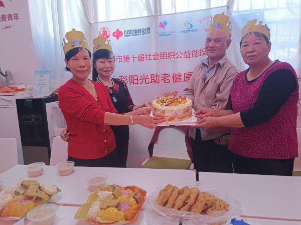 图片2.png