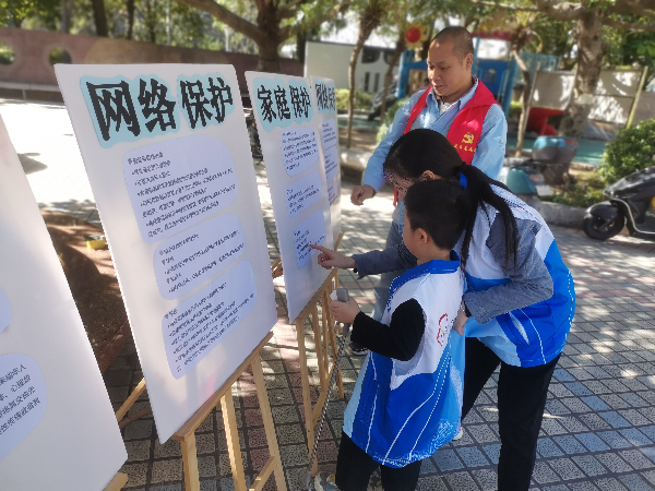 图四 法伴未来摊位 (1).jpg