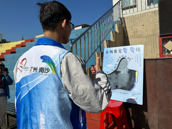 图七 夸夸我自我认识摊位 (2).JPG