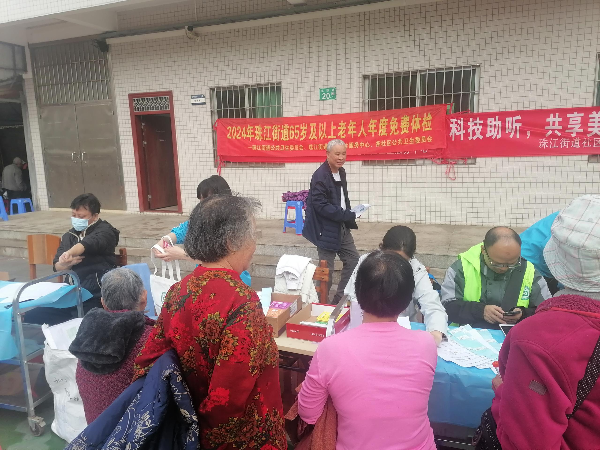 图片1(4).png