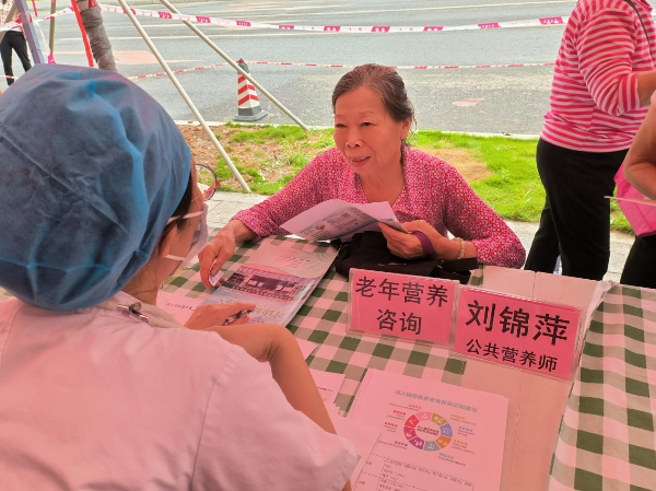 图片1(2).png
