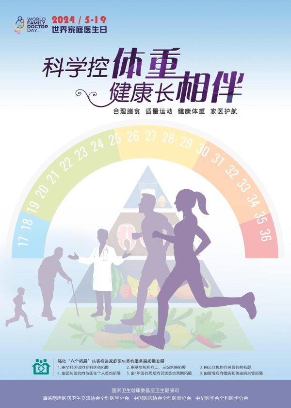 图片1(4).png