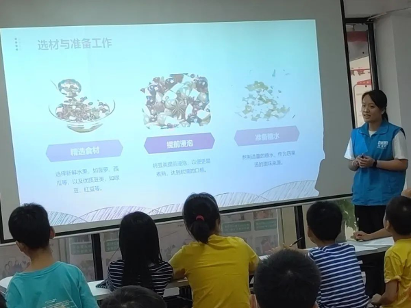 图片1(2).png