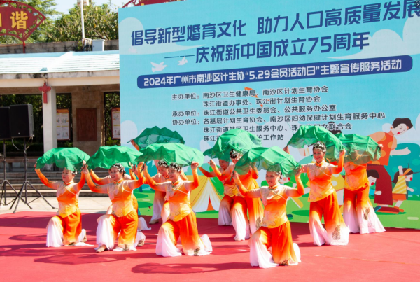 图片1(2).png