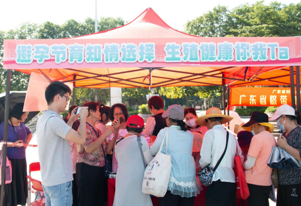 图片1(8).png