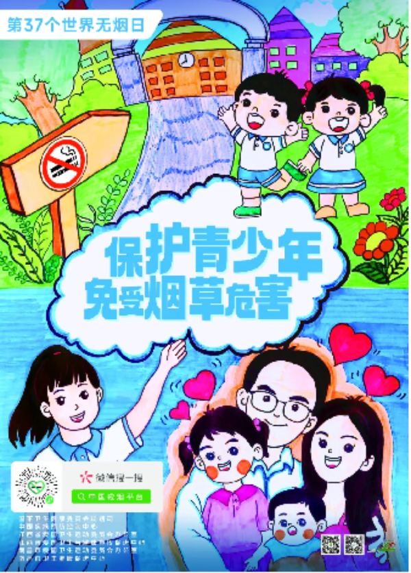 图片1(4).png