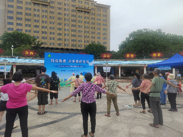 图片1(5).png