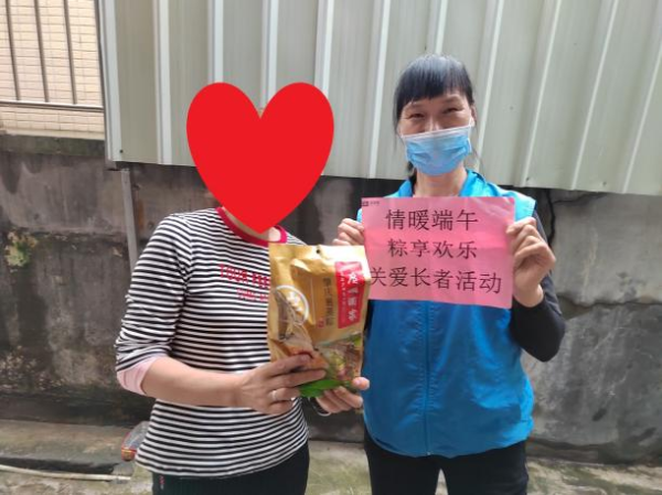 图片1(2).png