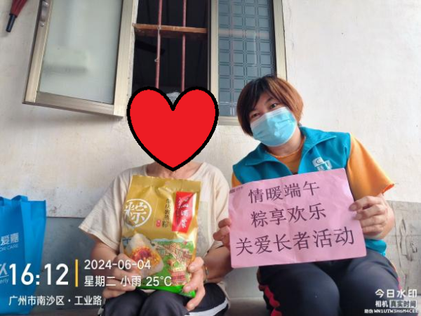 图片1(4).png