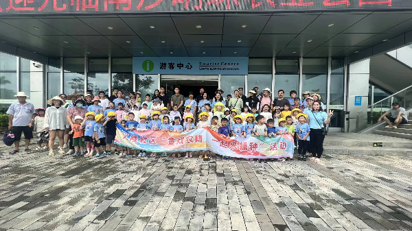 图片1(4).png