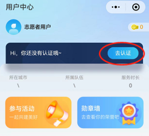图片1(10).png