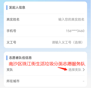 图片1(11).png