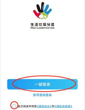 图片1(9).png
