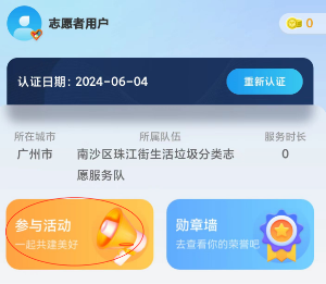 图片1(12).png