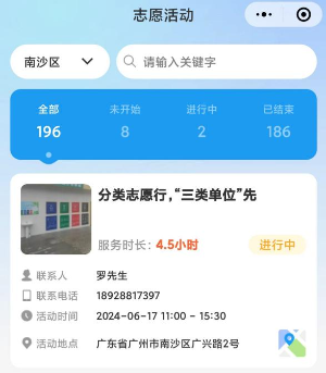 图片1(13).png