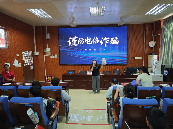 微信图片_20240621100552.jpg