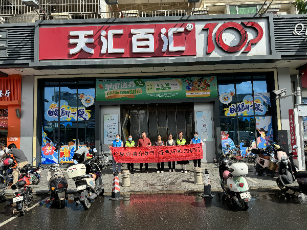图片1(4).png